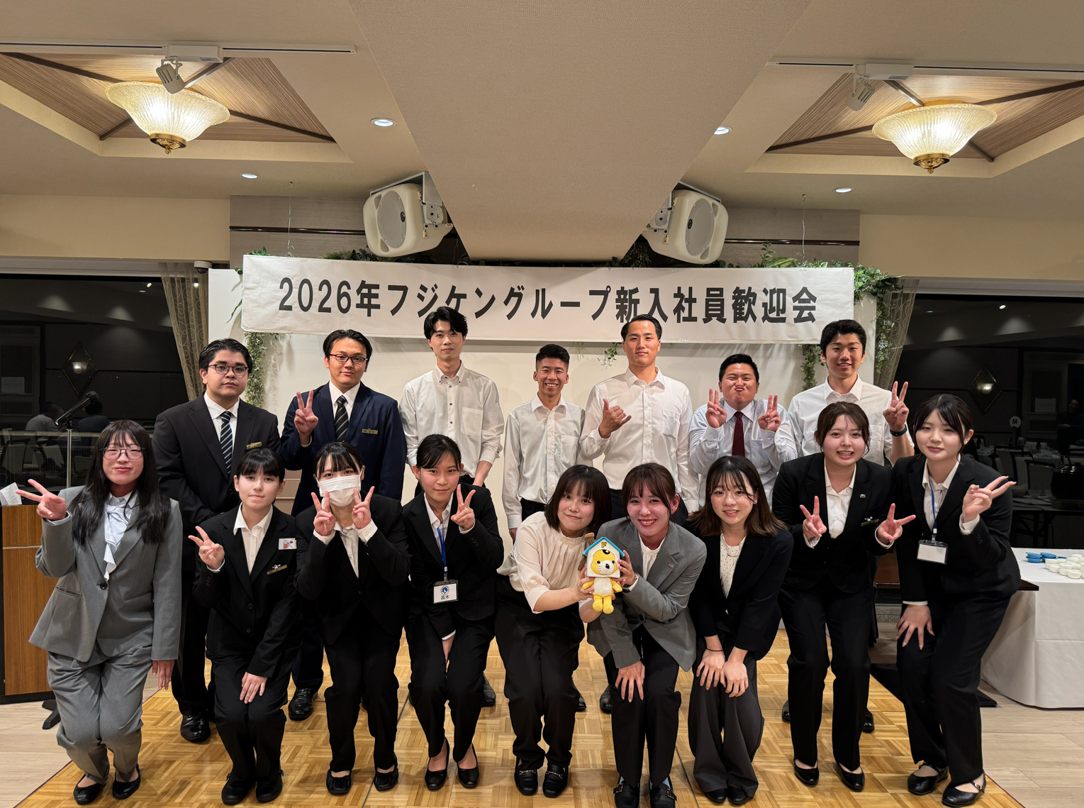 新しい仲間をお迎えして歓迎会を開催！